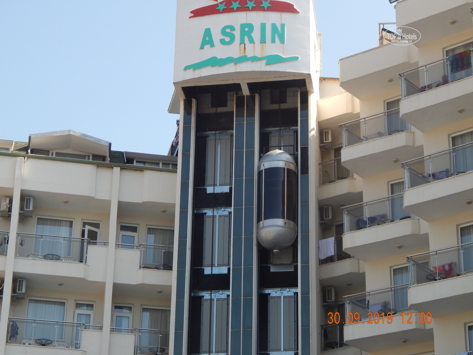 Горящие туры в отель Asrin Beach Hotel