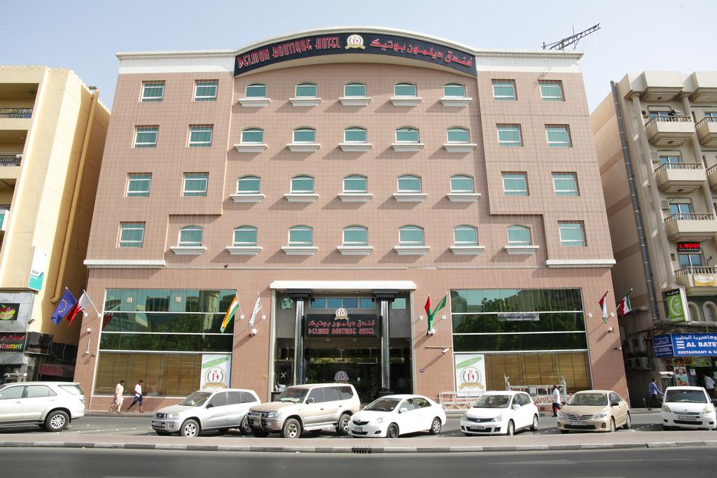 Delmon Boutique Hotel, ОАЕ, Дубай (місто), тури, фото та відгуки