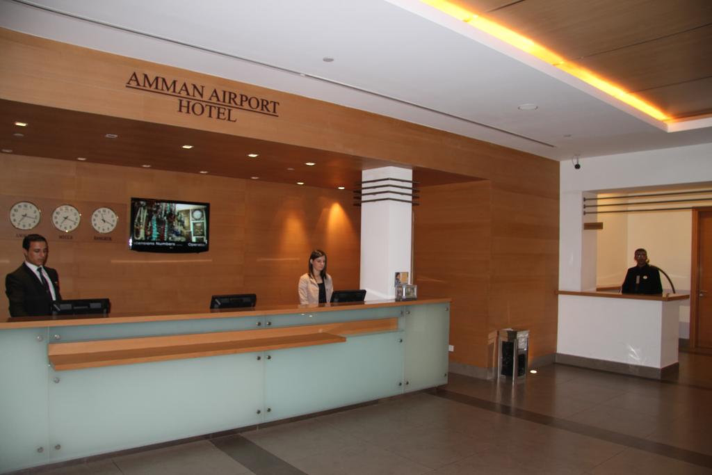 Цены в отеле Amman Airport Hotel