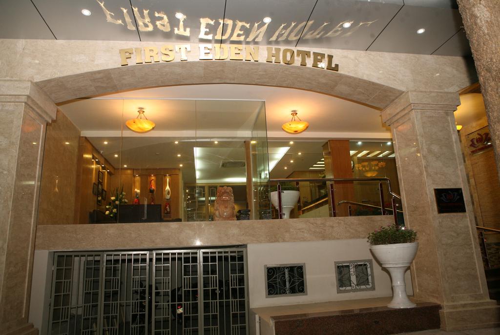 Горящие туры в отель First Eden Ханой