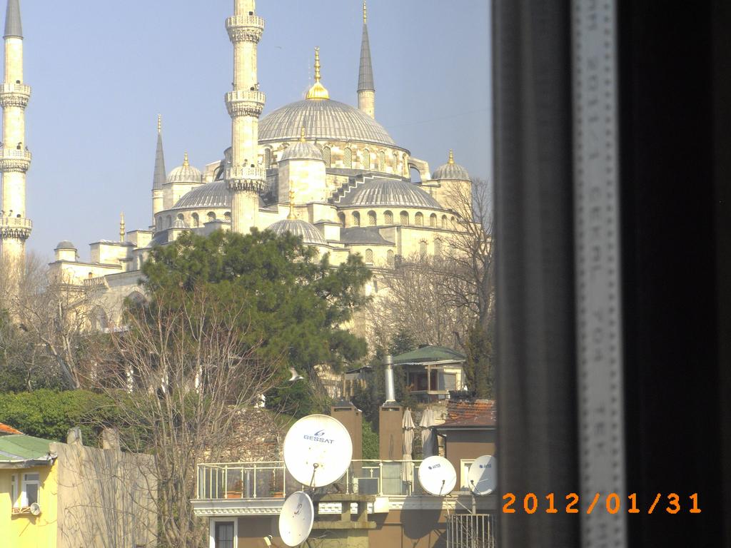 Горящие туры в отель Mangana Konak Стамбул