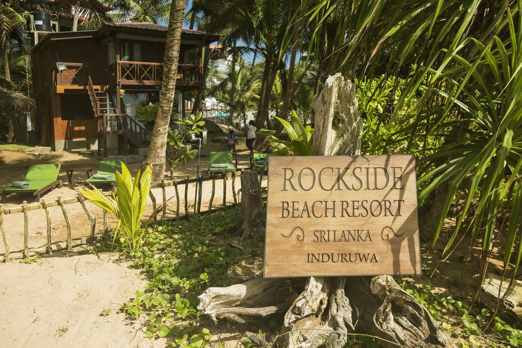 Отзывы об отеле Rock Side Beach Resort