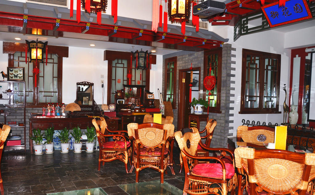 Bamboo Garden Hotel Китай ціни