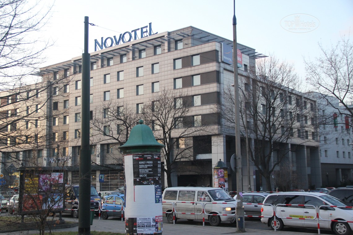 Отдых в отеле Novotel Krakow Centrum Краков