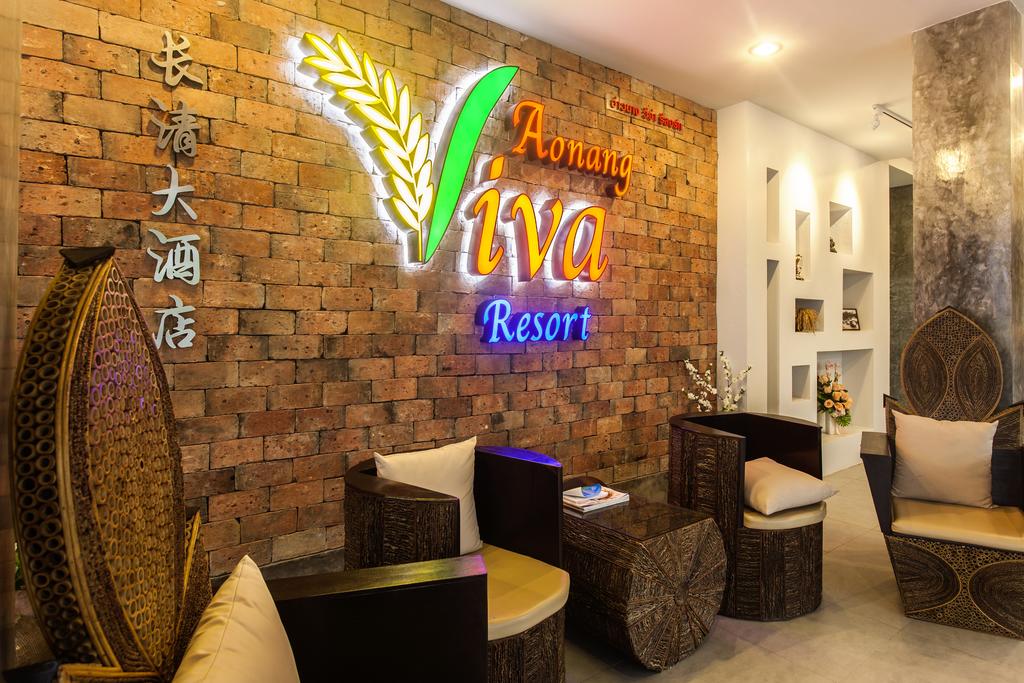 Туры в отель Aonang Viva Resort Краби