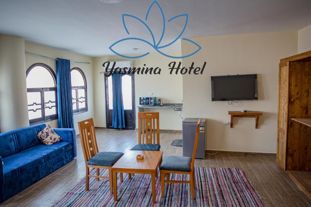 Yasmina Hotel, Sharm el-Sheikh