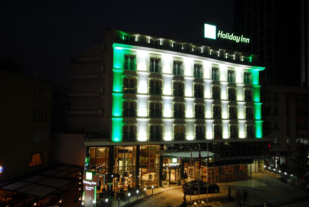 Holiday Inn Ankara Kavaklidere Турция цены