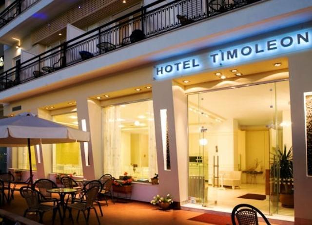 Туры в отель Timoleon Hotel
