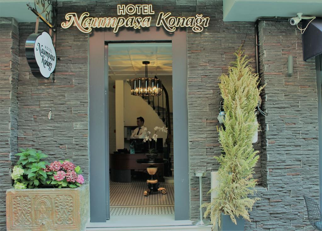 Туры в отель Naumpasa Konagi Стамбул