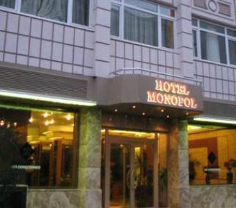 Monopol Hotel, Turcja, Stambuł, wakacje, zdjęcia i recenzje