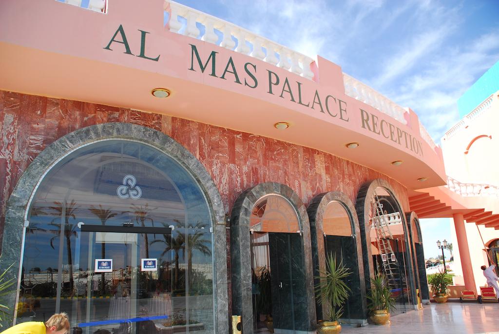 Туры в отель Golden Five Almas Palace Хургада Египет