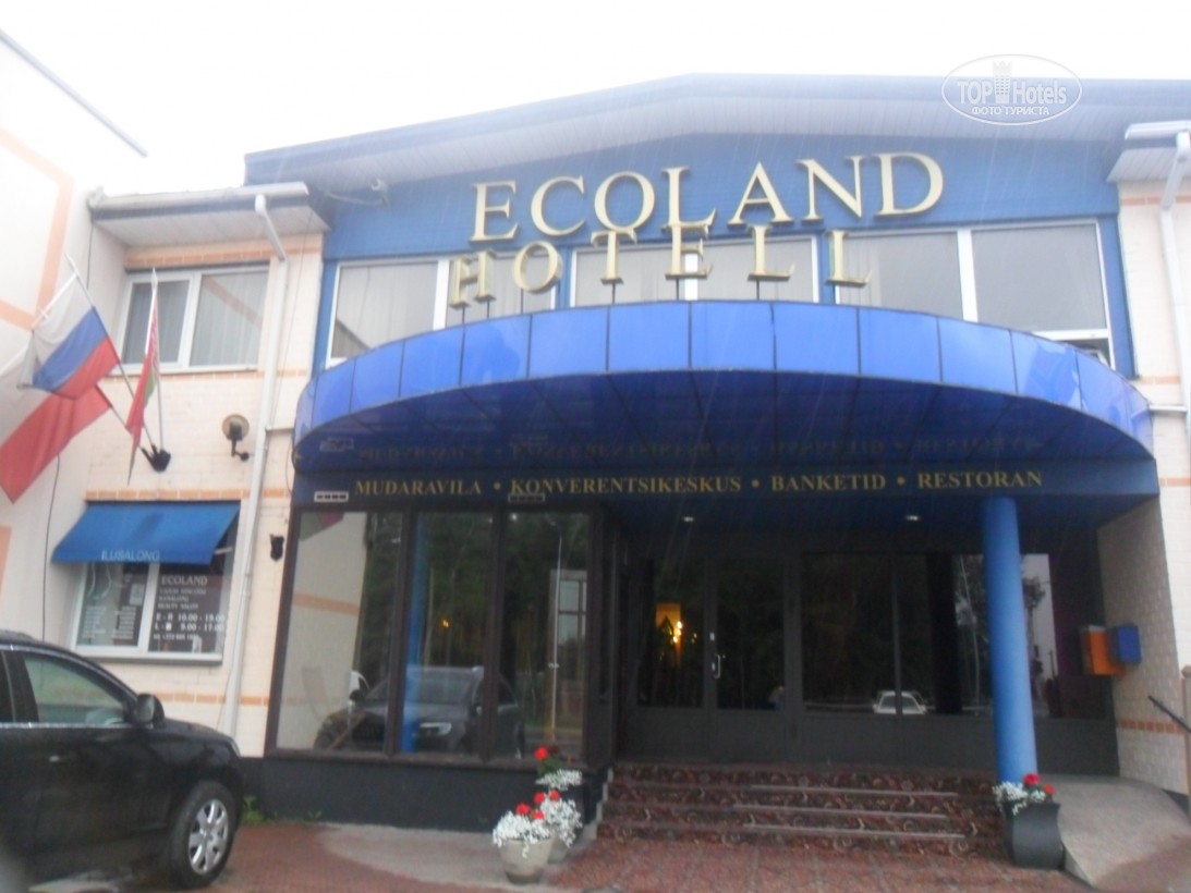 Таллин Ecoland
