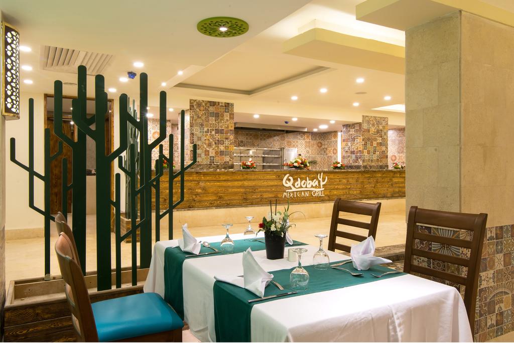 Gravity Hotel & Aqua Park Sahl Hasheesh Египет цены