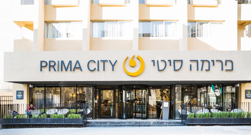 Prima City Hotel Tel Aviv ( ex. Atlas City Hotel), 4, фотографии