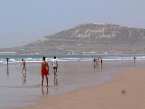 Residence Intouriste, Agadir, Maroko, zdjęcia z wakacje