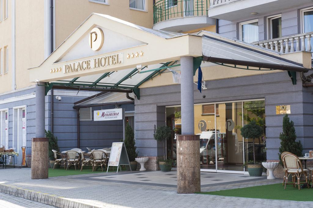 Palace Hotel Heviz, zdjęcie