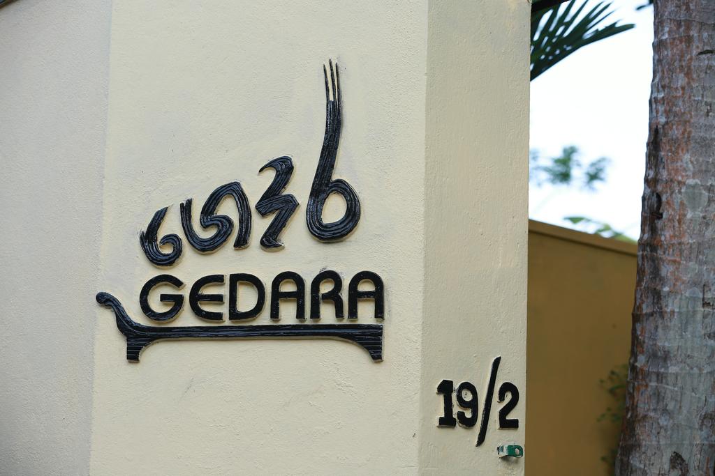 Отзывы туристов Gedara Kalutara