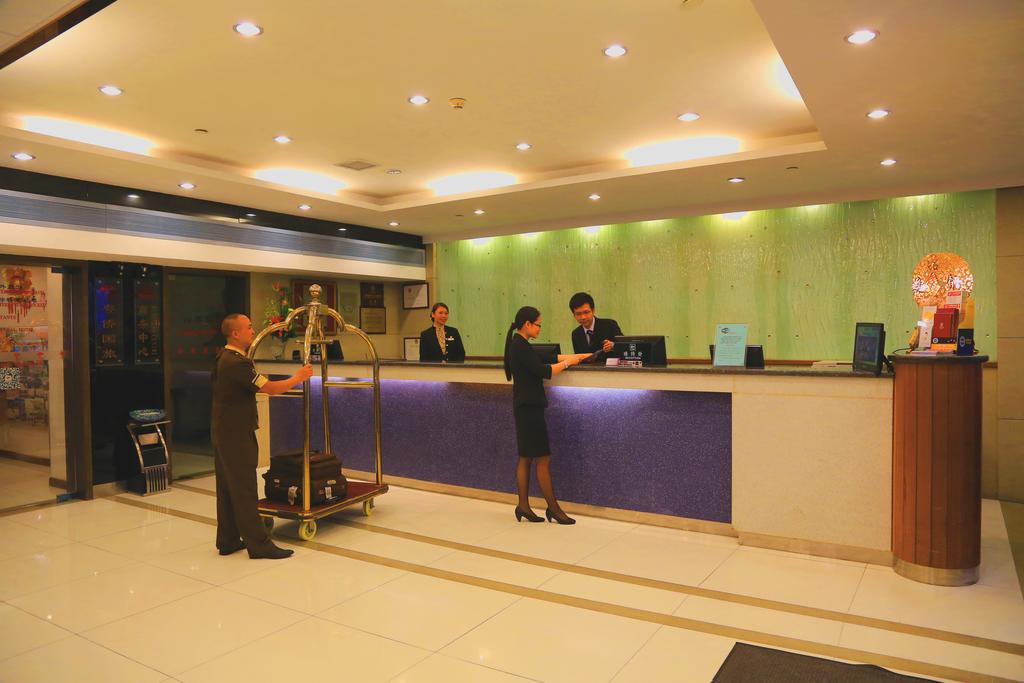 Sino Trade Centre Hotel, Гуанчжоу, Китай, фотографии туров