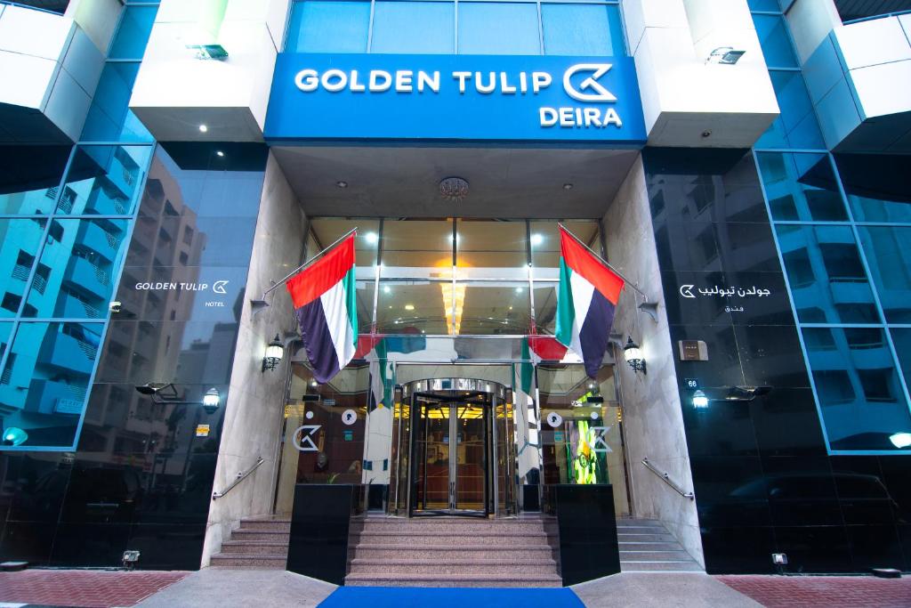 Golden Tulip Deira Hotel, Дубай (місто), фотографії турів