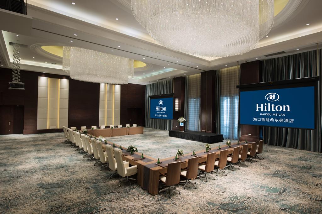 Отзывы об отеле Hilton Haikou Meilan
