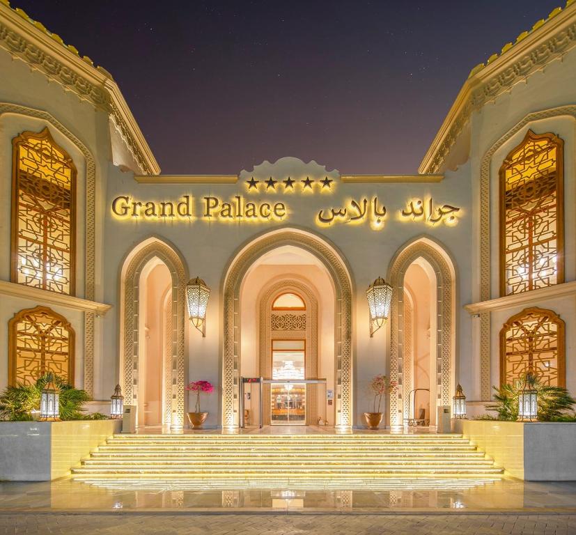 Египет The Grand Palace (Adults Only 18+)
