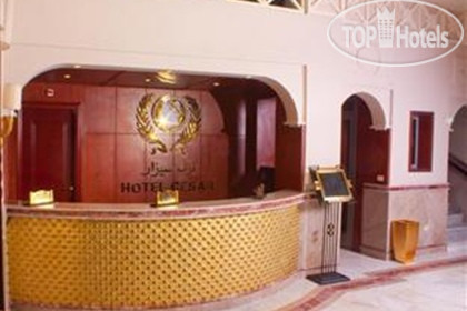 Горящие туры в отель Cesar Palace