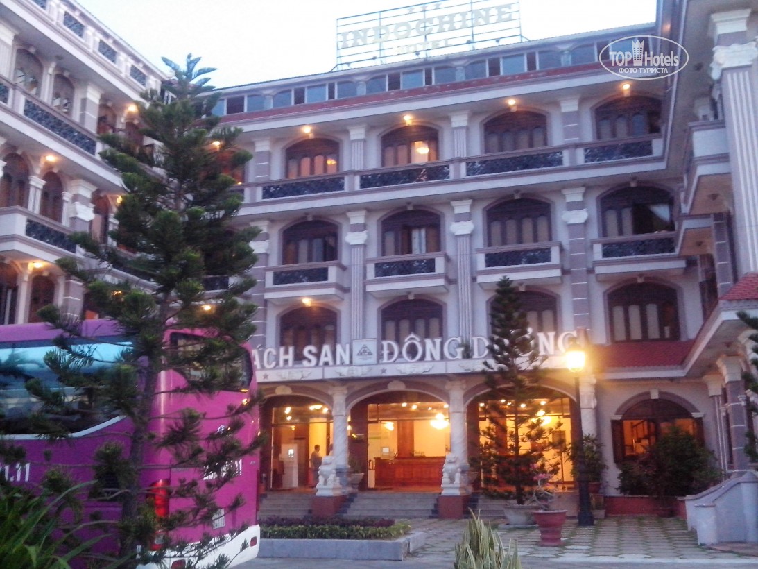 Hotel rest Indochine