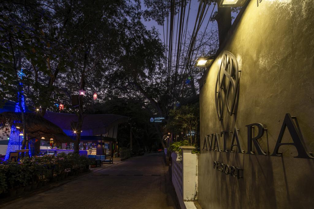 Avatara Resort, Таиланд, Ко Самет, туры, фото и отзывы