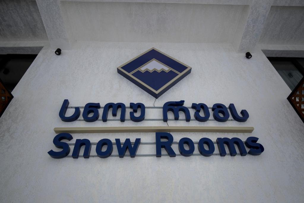 Snow Rooms Hotel, Гудаури, Грузия, фотографии туров