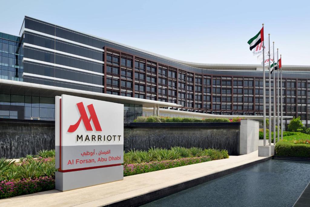 Marriott Al Forsan Abu Dhabi, развлечения