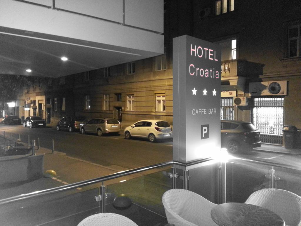 Hotel Croatia, Хорватия, Загреб, туры, фото и отзывы