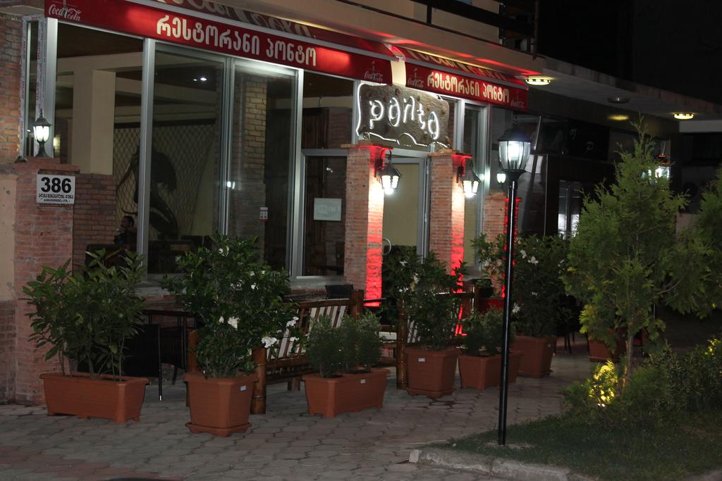 Тури в готель Ponto Kabuleti