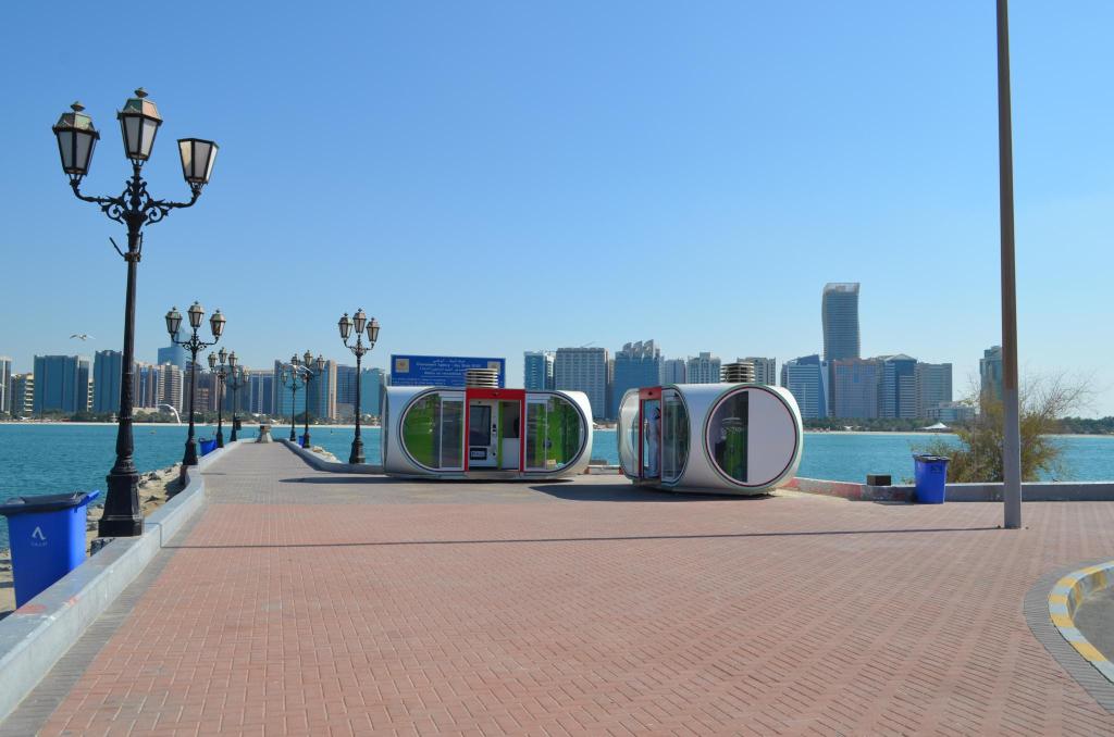 Туры в отель Radisson Blu Hotel & Resort Abu Dhabi Corniche Абу-Даби