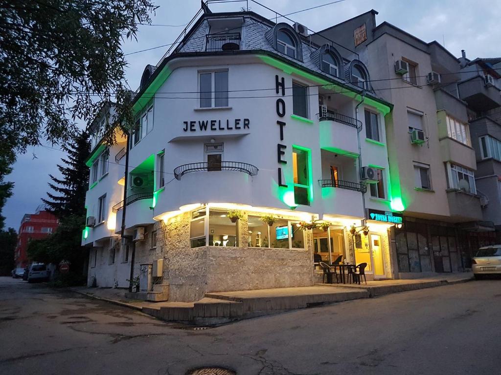 Русе Hotel Jeweller цены
