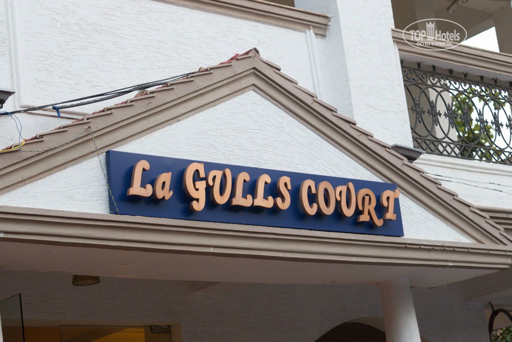 La Gulls Court, Индия