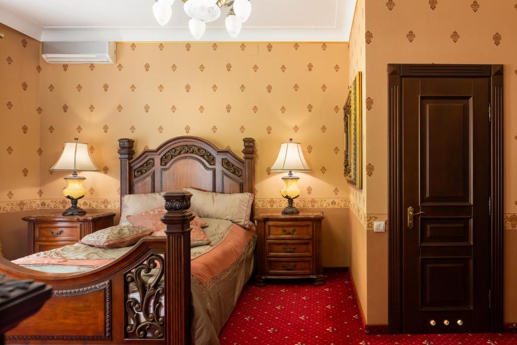Львов Guest House Andriivskyi