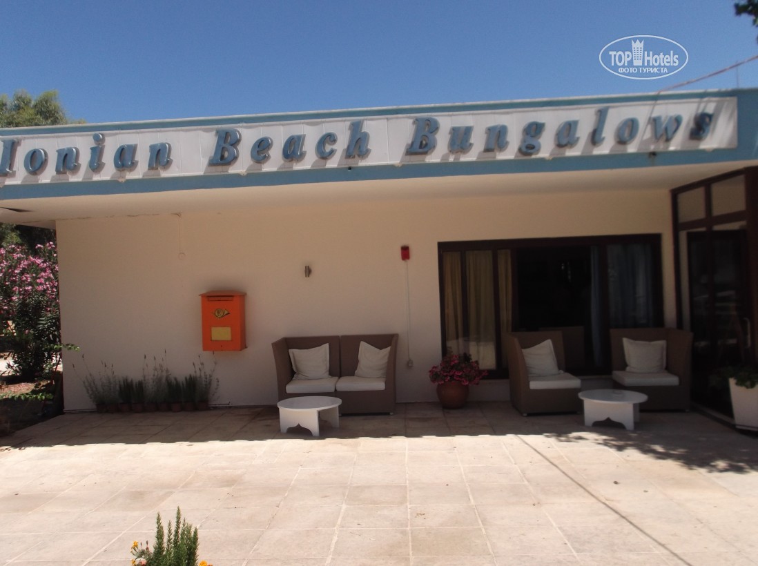 Ionian Beach Bungalows Resort, Peloponez, Grecja, zdjęcia z wakacje