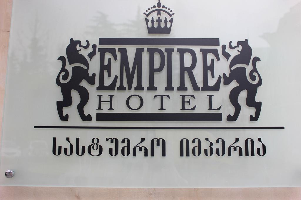 Empire Hotel, Kutaisi, Georgia, photos of tours