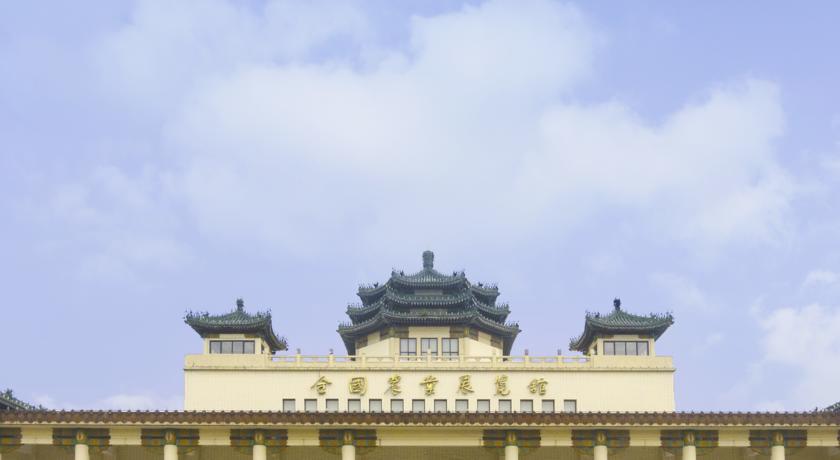 Landmark Tower, Китай, Пекин, туры, фото и отзывы