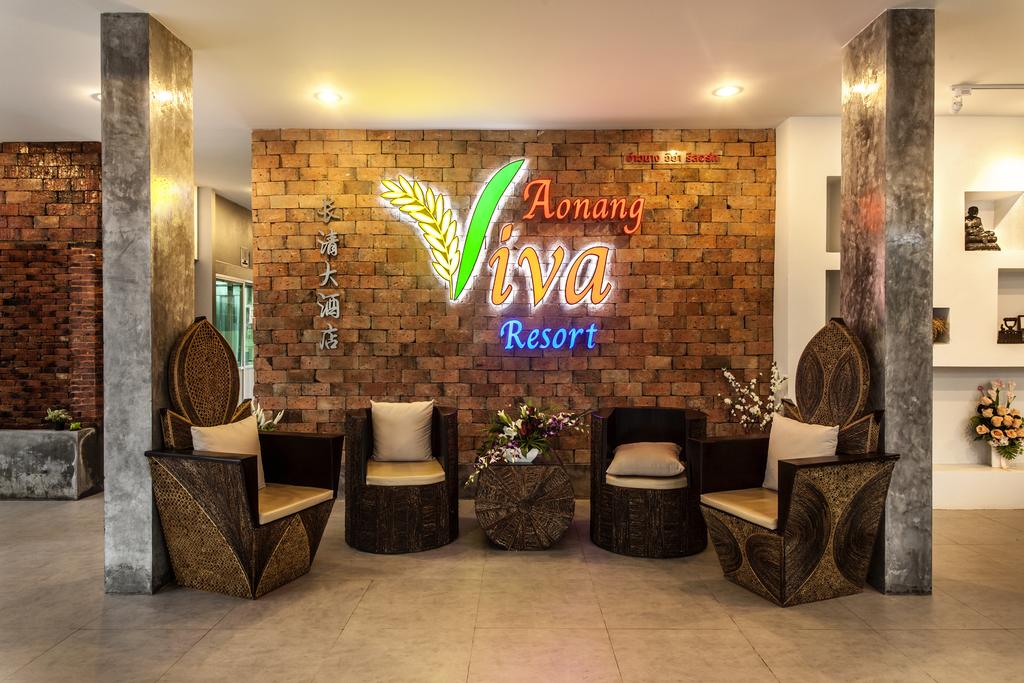 Горящие туры в отель Aonang Viva Resort