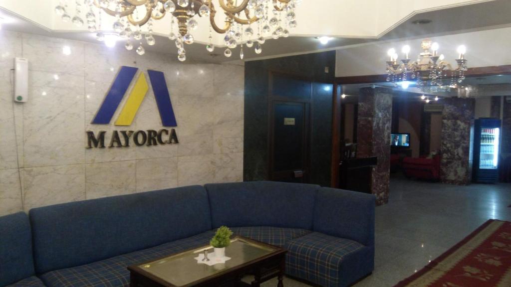 Гарячі тури в готель Mayorca Hotel Cairo Каїр