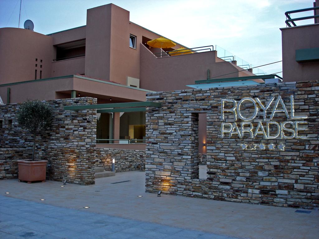 Recenzje hoteli Royal Paradise Beach Resort & Spa