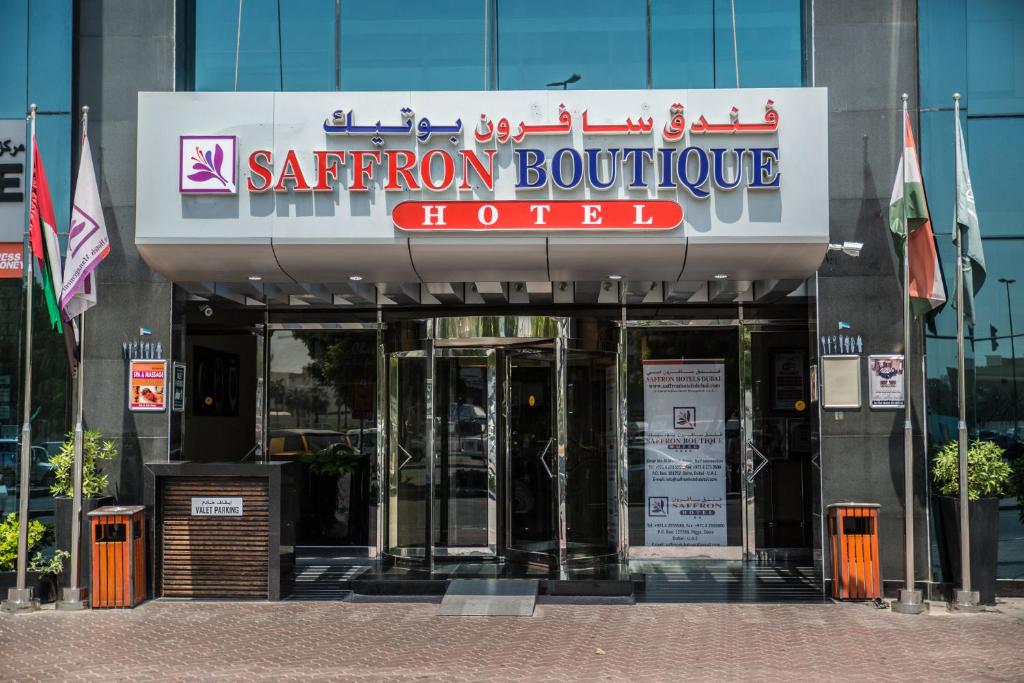 Saffron Boutique Hotel Dubai цена