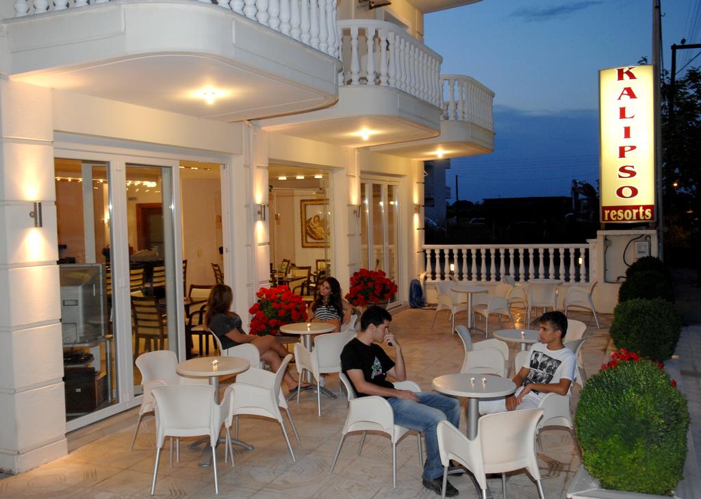 Kalipso Resort Hotel, photos of rooms