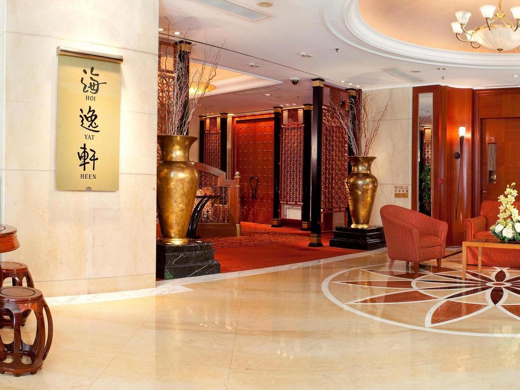 Туры в отель Harbour Plaza North Point Гонконг Китай