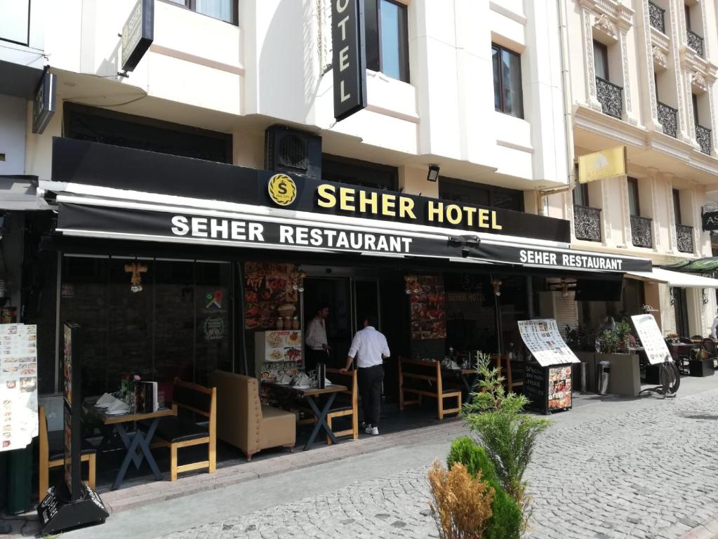 Seher Hotel (ex. Erbil Hotel), 3, photos