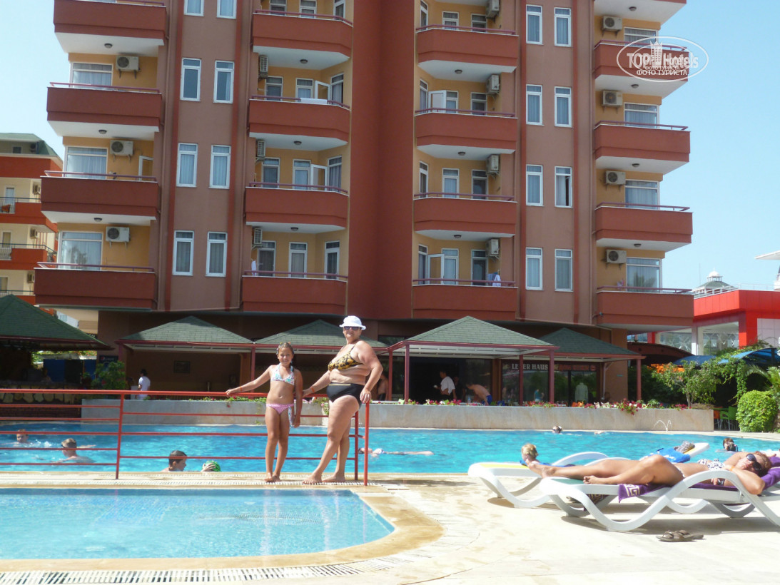 Hot tours in Hotel Happy Beach Hotel (ex. Drop Hotel) Alanya