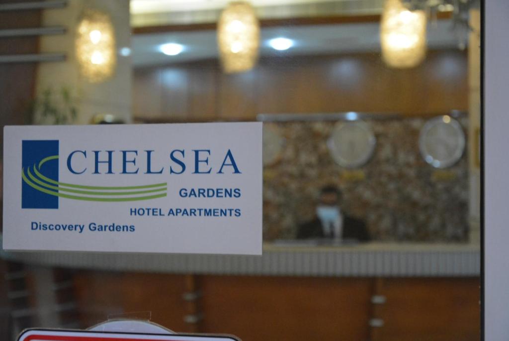 Тури в готель Chelsea Gardens Hotel Apartment Дубай (місто) ОАЕ