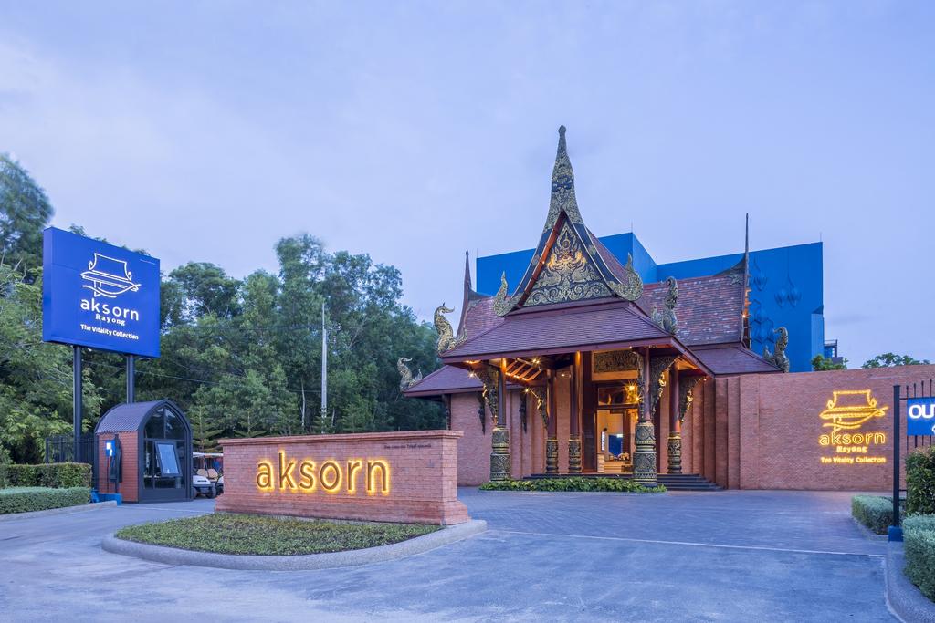 Цены, Aksorn Rayong