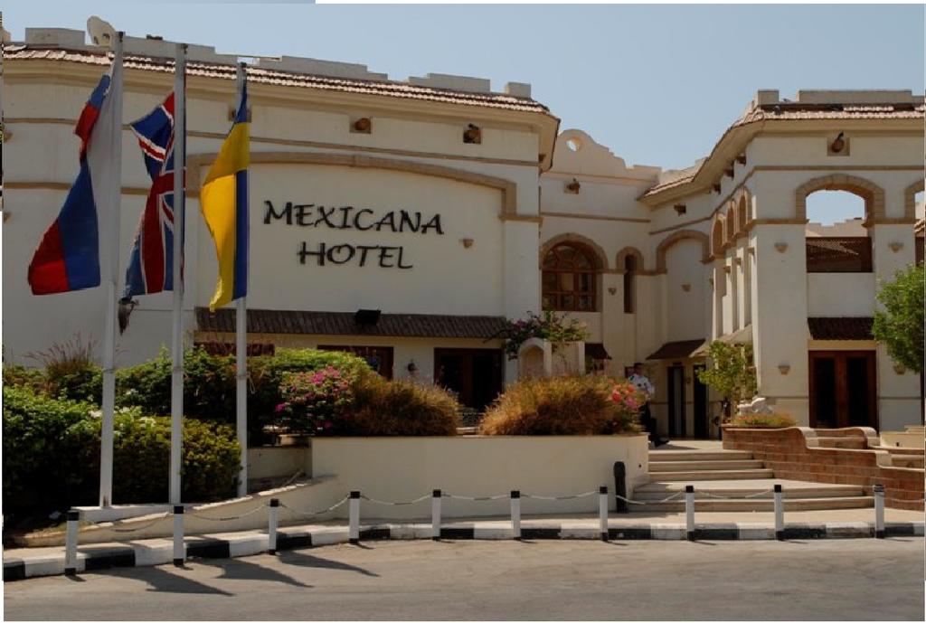 Фото отеля Mexicana Sharm